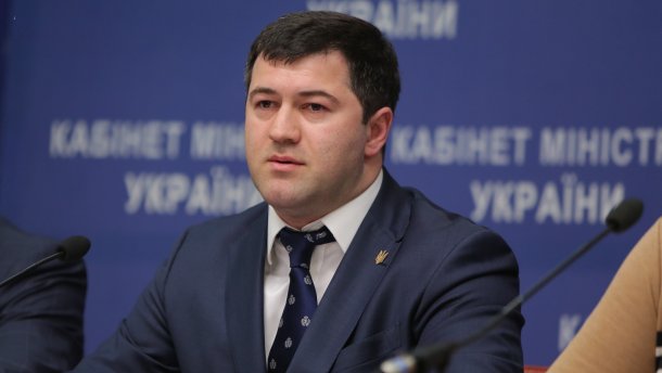 Стало известно, когда Насирову изберут меру пресечения