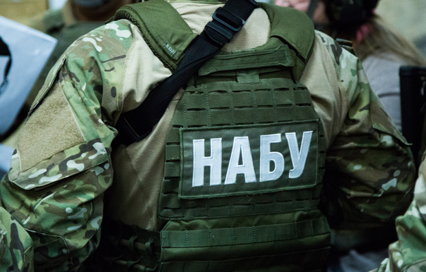 Нардепи, які перешкоджали доставити Насірова на обстеження – порушили закон