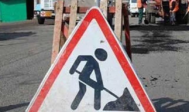 На ремонт дорог Днепр потратит 200 млн грн