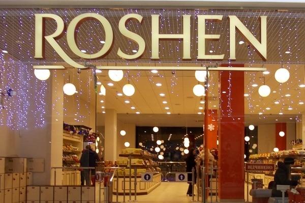     ROSHEN  