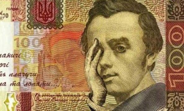 50 грн/дол: глава банку ПУМБ – про песимістичний сценарій для України до 2020 року