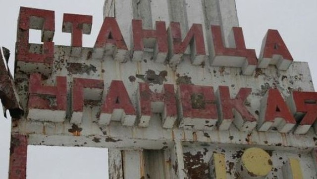 Отвод вооружений в Станице вновь под срывом. Боевики не выдерживают режим тишины