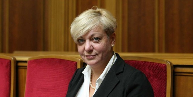 Эксперт: Гонтарева пыталась сбежать