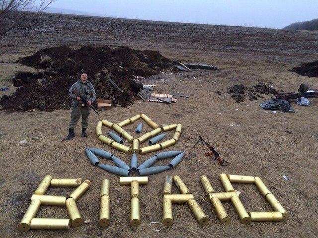 АТО: украинские позиции обстреляли более 100 раз