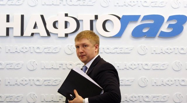 Країна казкових чудес. Як усі працівники «Нафтогазу» перетворилися на мільйонерів