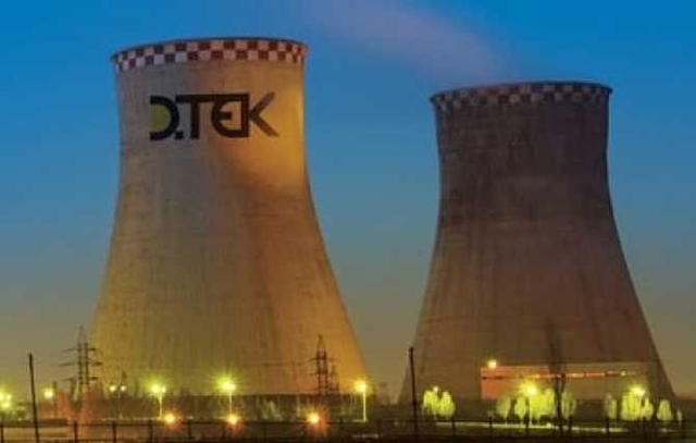 Компания Ахметова полностью остановила добычу угля на территории "ДНР" и "ЛНР"