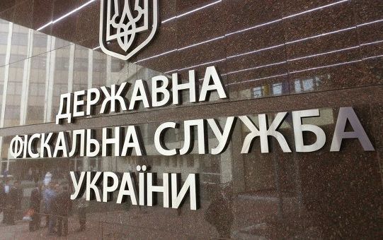 Земляка Насірова спіймали на шахрайських схемах з відшкодуванням ПДВ
