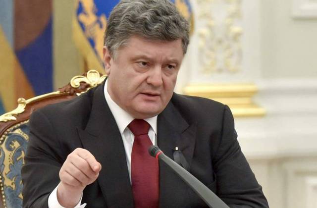 Порошенко пропонує змінити закон про електронні декларації