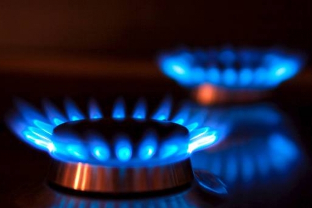 Газ с субсидиями подорожает: вскоре вступят в силу новые нормативы