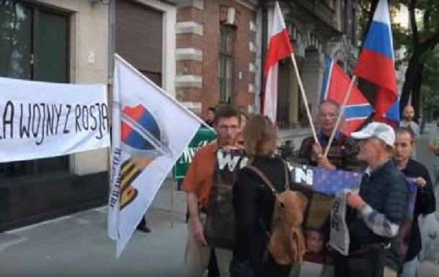 Россия платила польским радикалам за антиукраинские выступления