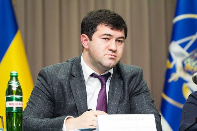 А судді Насірова хто? Розслідування