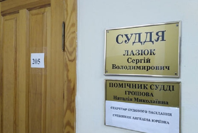 Одиозный харьковский судья, пойманный на взятке, вернулся на работу – СМИ