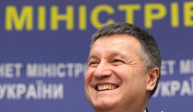 По результатам работы Аваков получил премию