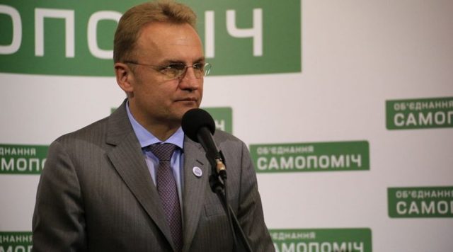 Пограбування «Самопомочі». БПП готує переворот у фінансуванні партій