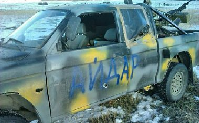 Стало известно о пропавших на Донбассе ветеранах АТО