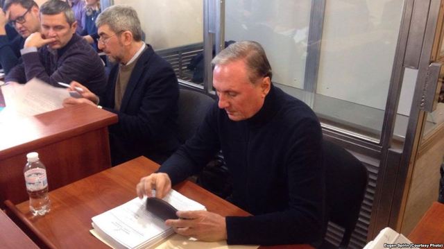 Суд у справі Єфремова перенесли через те, що його адвокат захищає Насірова