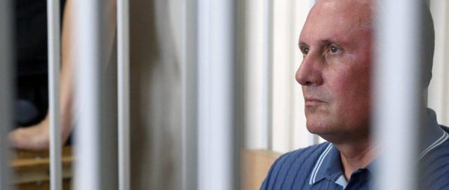 Александра Ефремова ставят в уголь