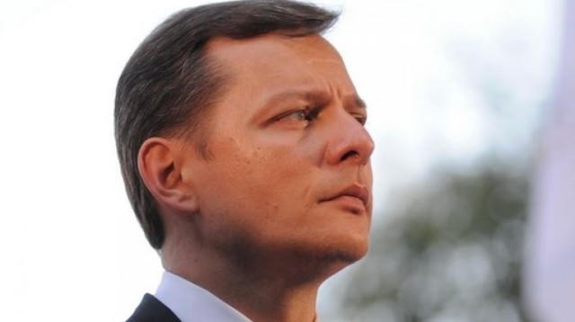 Ляшко получил новую должность