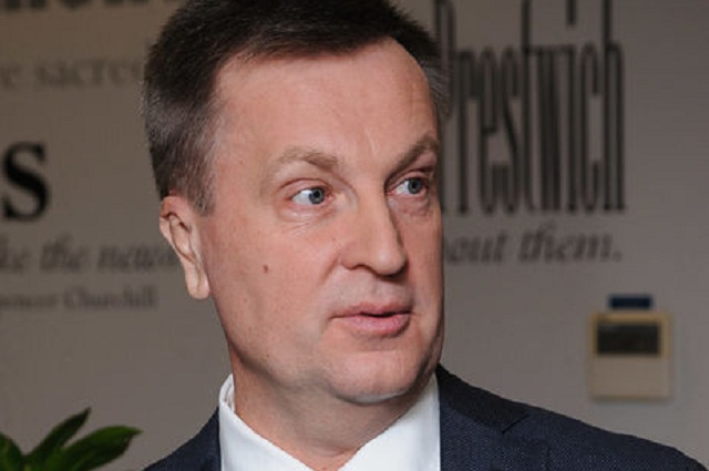 Наливайченко: Кто выпустил Януковича, Азарова, Захарченко, Якименко, Пшонку?