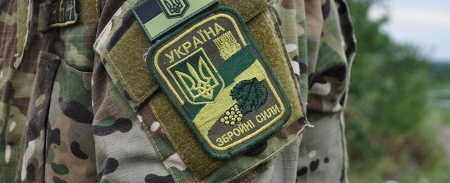 Будет народный суд. Ветеран АТО обратился к участникам съезда судей Украины