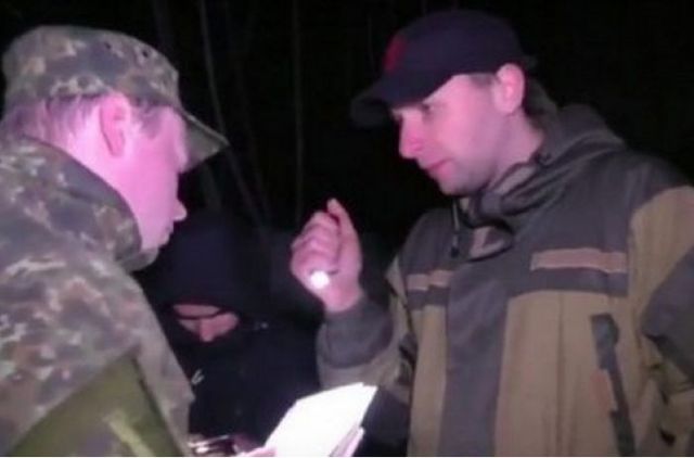 Как Парасюк рвал повестку на допрос