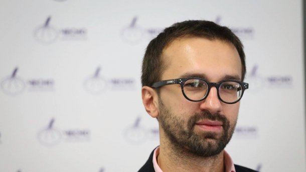 Я бачив, як Кононенко заводив людей у камуфляжі у сесійну залу, – Лещенко