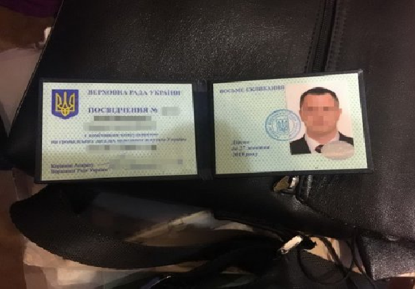 Помічника народного депутата від Самопомочі затримали за хабарництво