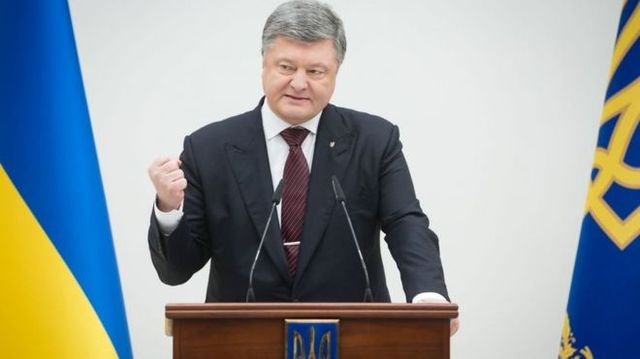 Порошенко анонсировал новые бизнес-санкции за сотрудничество с «ДНР/ЛНР»