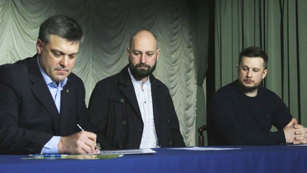 Три українські партії заявили про об’єднання