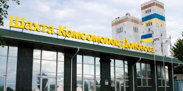 Горняки шахты «Комсомолец Донбасса» массово увольняются и бегут с «ДНР»