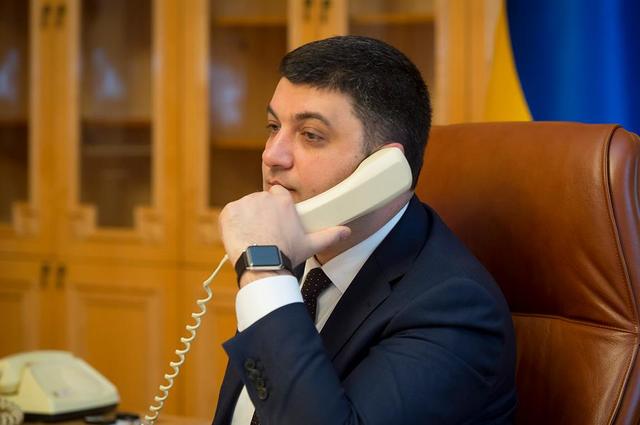 Гройсман шокирован разговором с Садовым