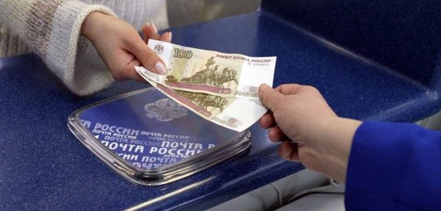 Госдума ограничила денежные переводы в Украину. Запрещены перечисления через WesternUnion и MoneyGramm