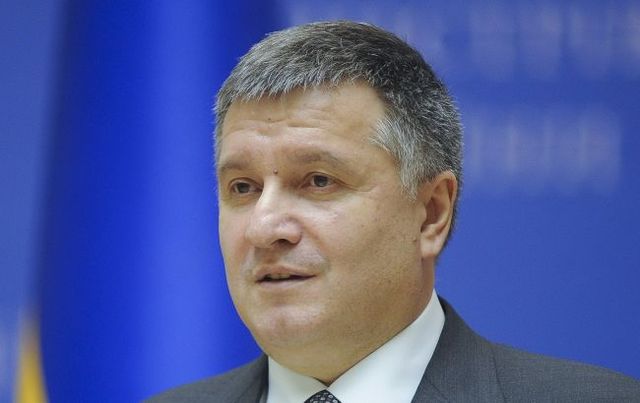 Аваков заявил о задержании руководства Ивано-Франковской таможни