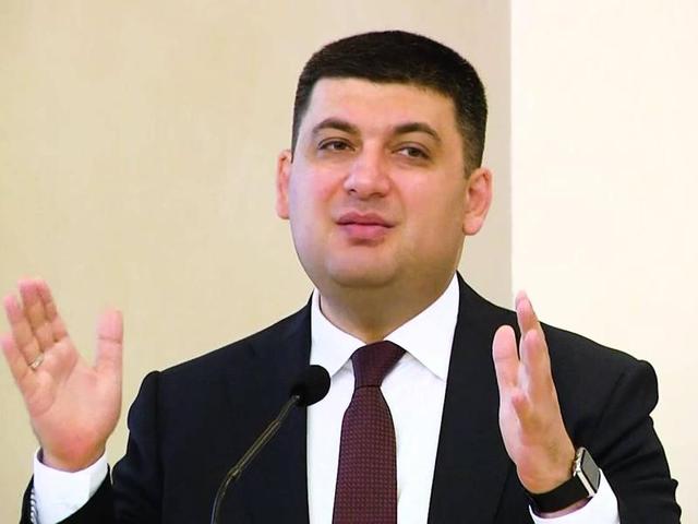 Озвученные Гройсманом 32 млрд грн потерь от блокады — наглая ложь