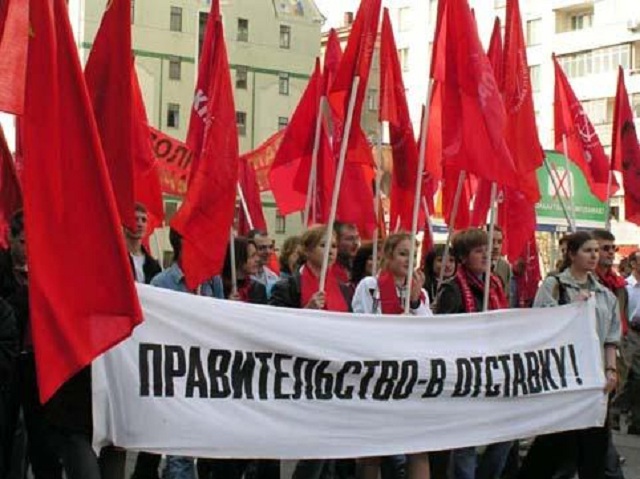 На митинге в Севастополе потребовали отставки правительства РФ