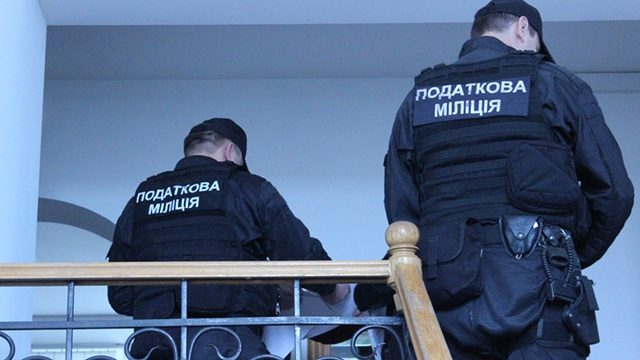 Тюрьма ждет новых «гостей»-фискалов