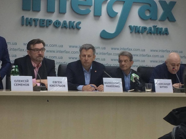 Регіонал Макеєнко став власником 9,5% телеканалу Tonis