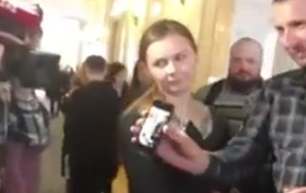 Между Парасюком и Дзиндзей произошла перепалка в Раде