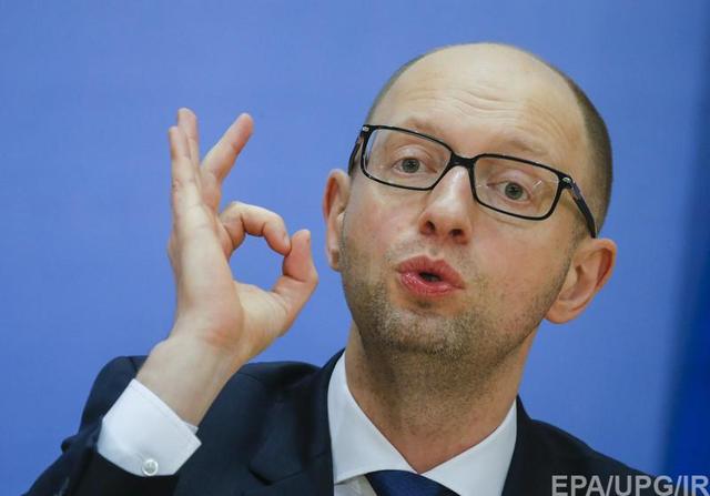 Генпрокуратура закрыла все дела в отношении Яценюка