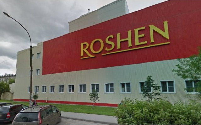 Roshen    