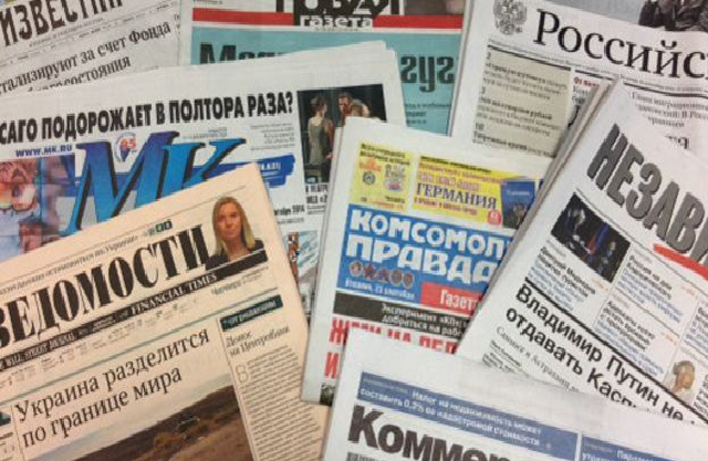 Кремль контролює 94% російських ЗМІ