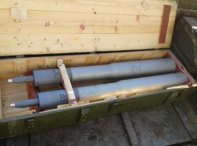 Суд вернул украинской армии боеприпасы на 7,3 млрд грн - Матиос