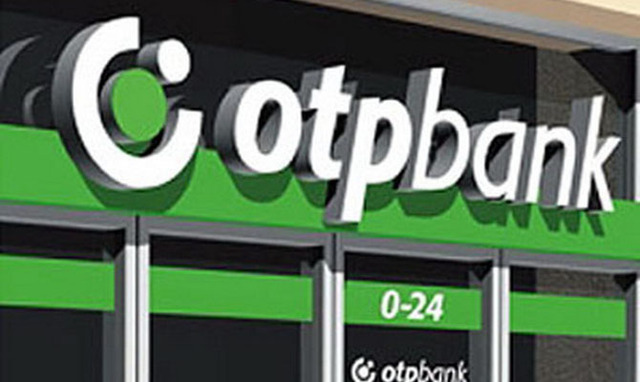 Венгерский банк присматривается к покупке украинских активов