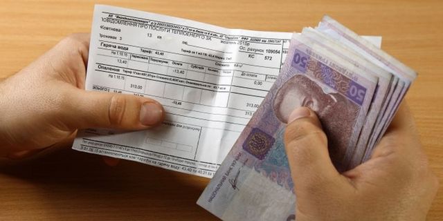 Нацкомиссия повысила стоимость электроэнергии