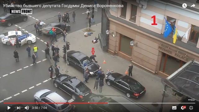 Сразу же после убийства Вороненкова место трагедии снял загадочный оператор