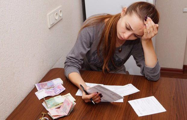 Как сократят субсидии: новые нормативы и правила расчета "скидки"