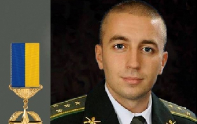 Андрія Кизила посмерно зарахували до військового ліцею