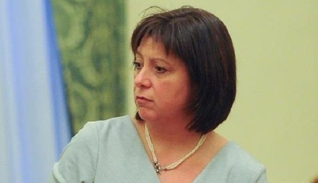 Наталія Яресько сплатила екс-чоловіку сім мільйонів за будинок