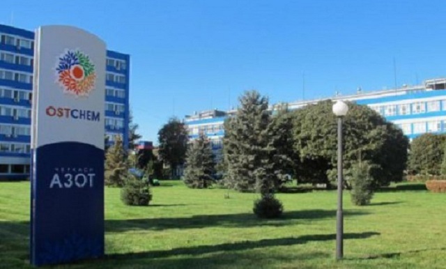 Група Ostchem заявила про загрозу закриття хімзаводів у Черкасах, Рівному та Сєвєродонецьку