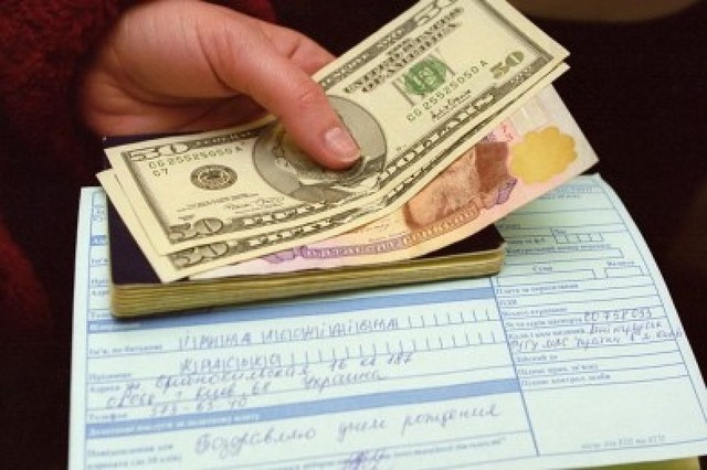 "Укрпочта" предложила новый способ денежных переводов в Россию